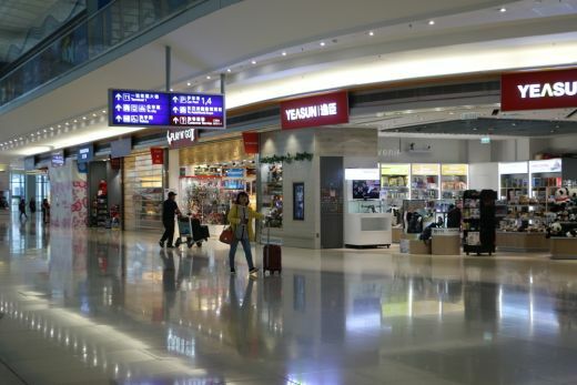 Aeroporto Internacional de Hong Kong (HKG)