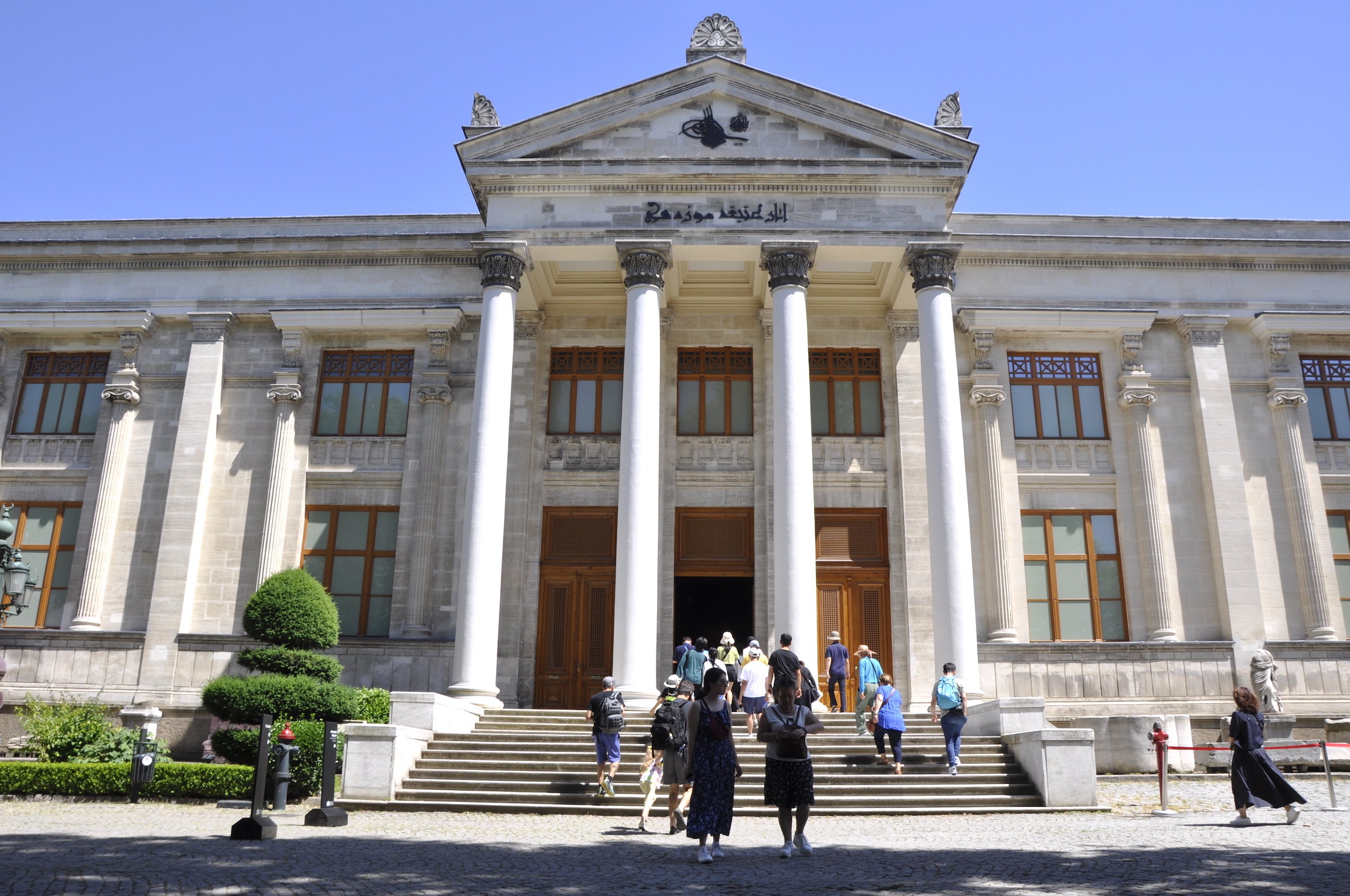 Museus Arqueológicos de Istambul