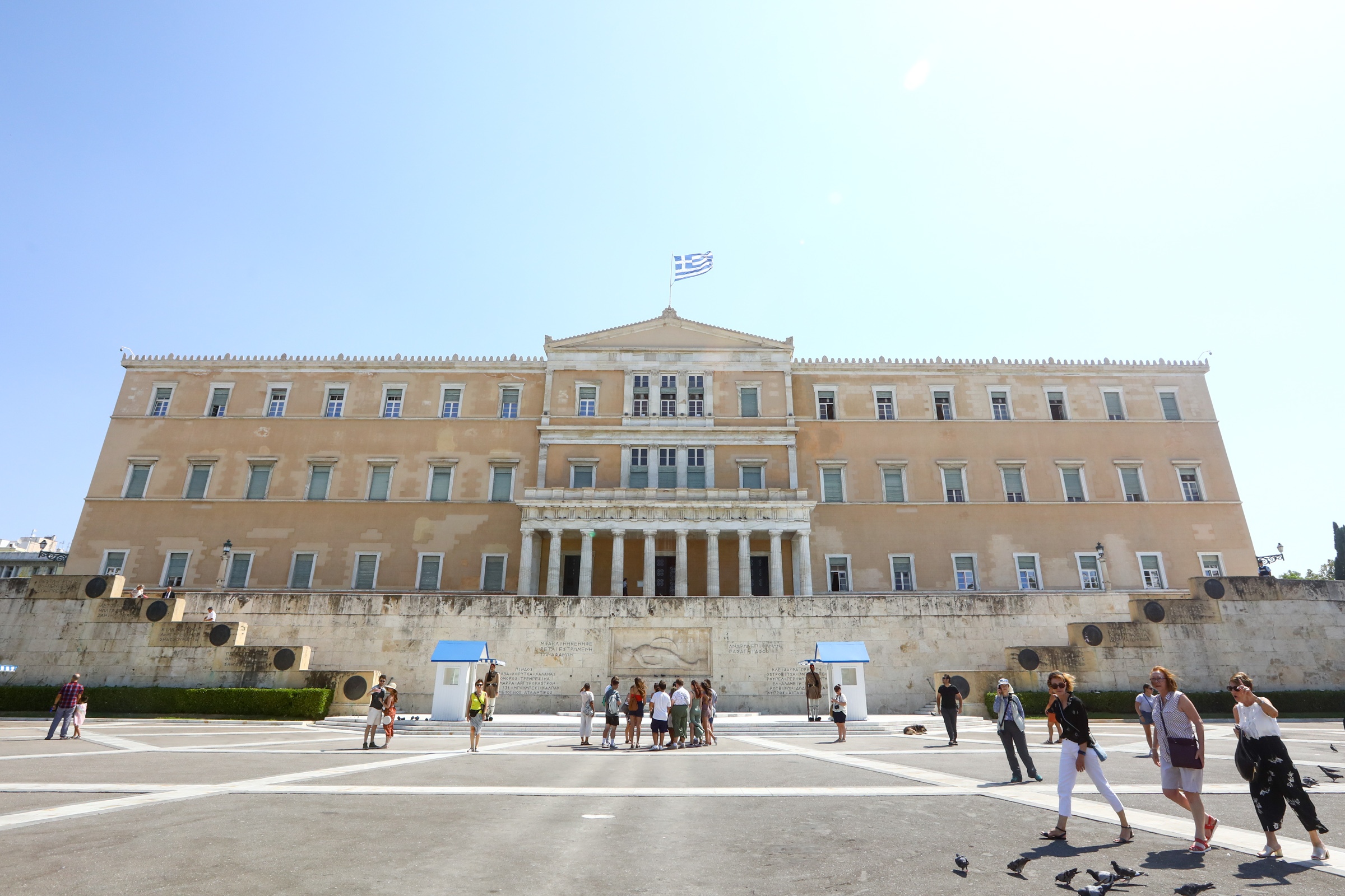 Praça Syntagma