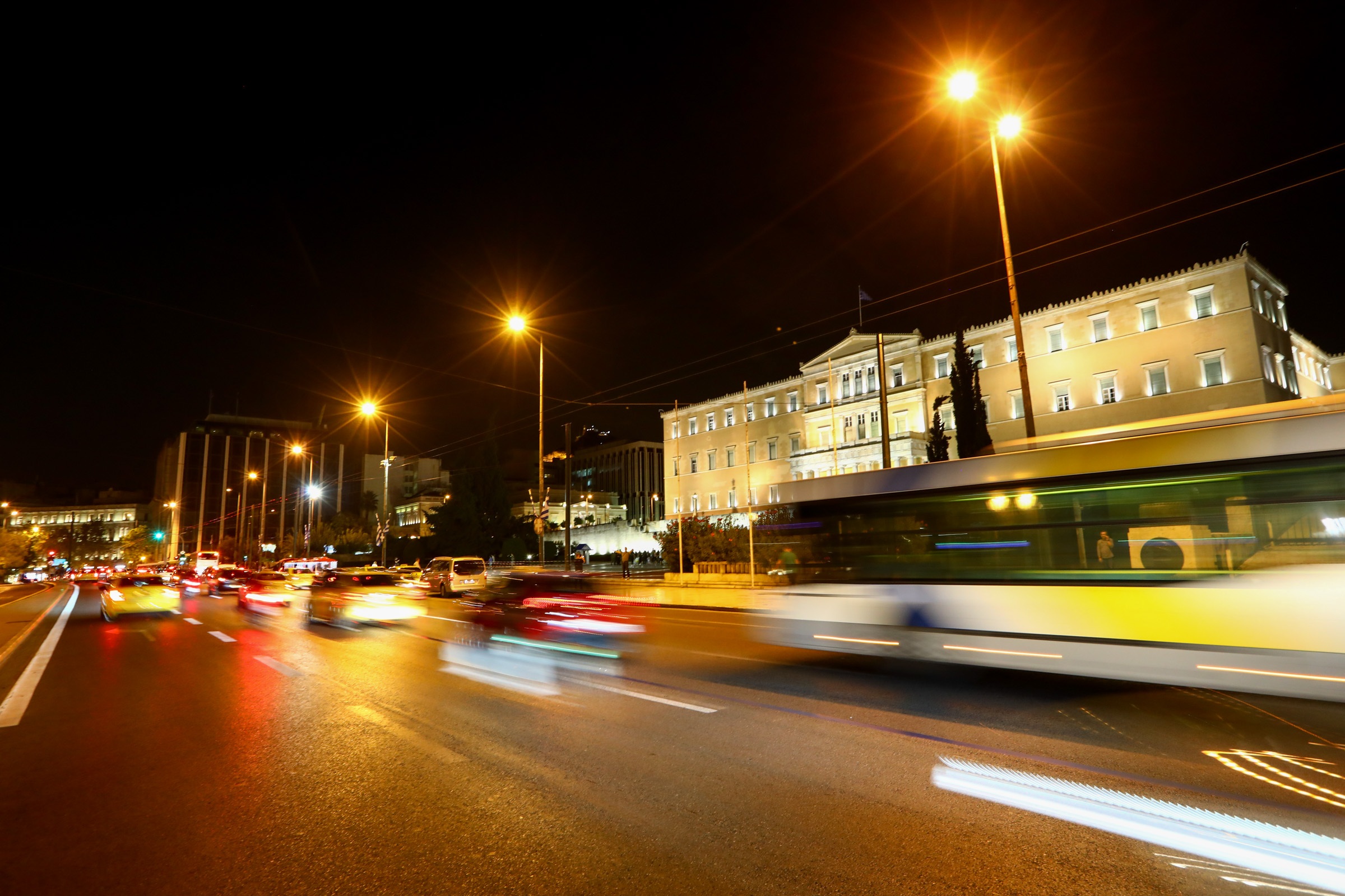 Praça Syntagma