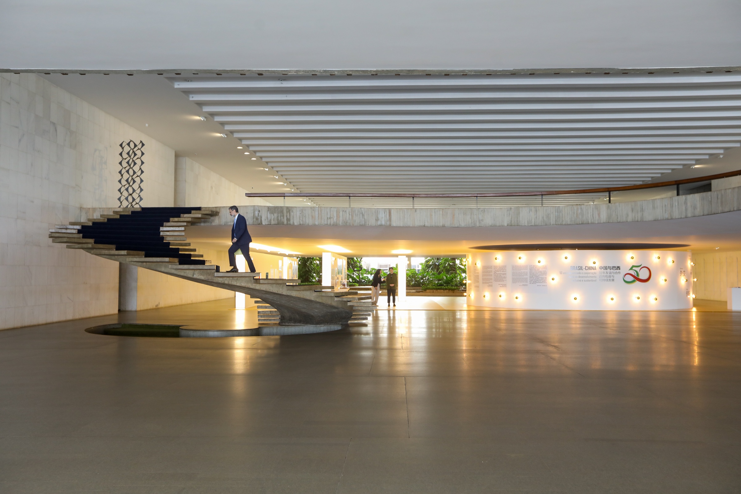 Palácio do Itamaraty