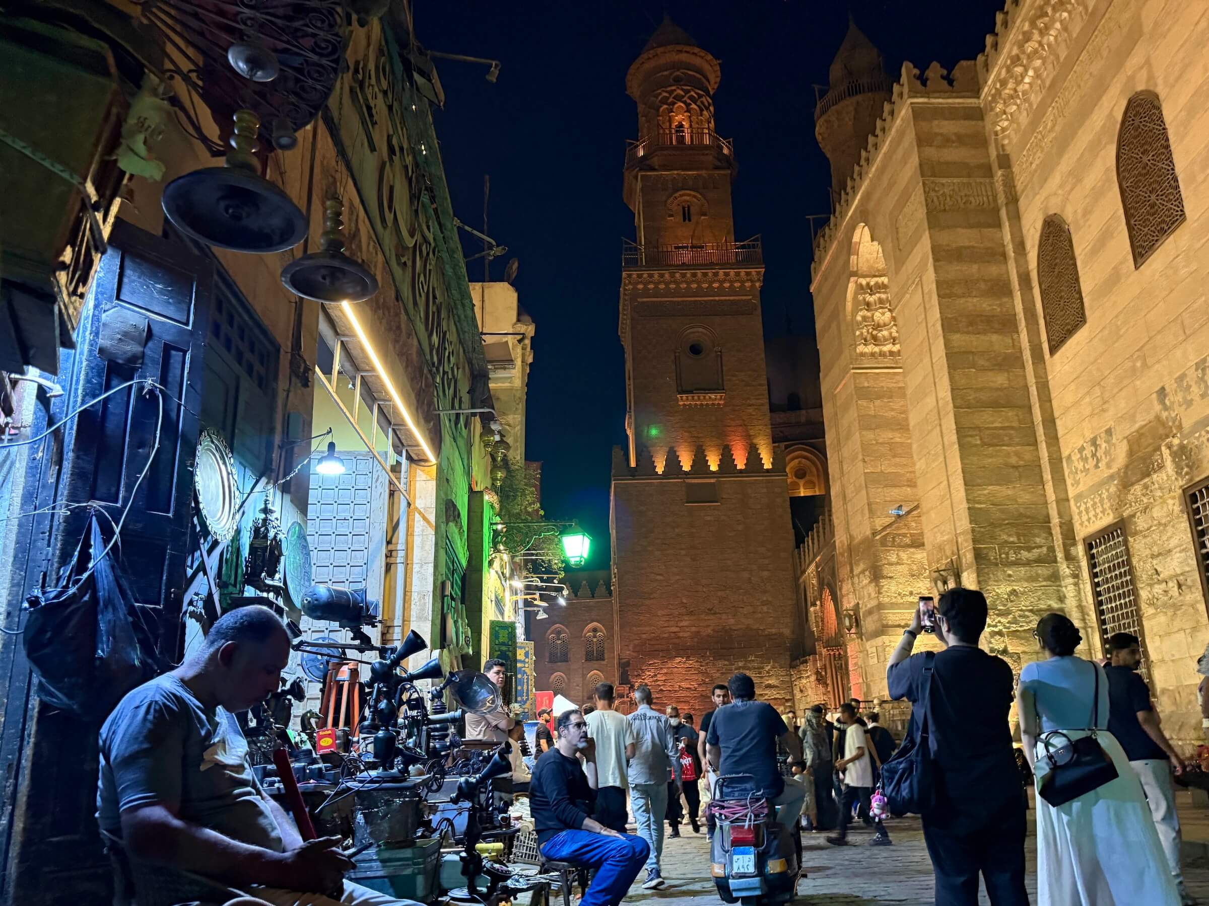 Cairo