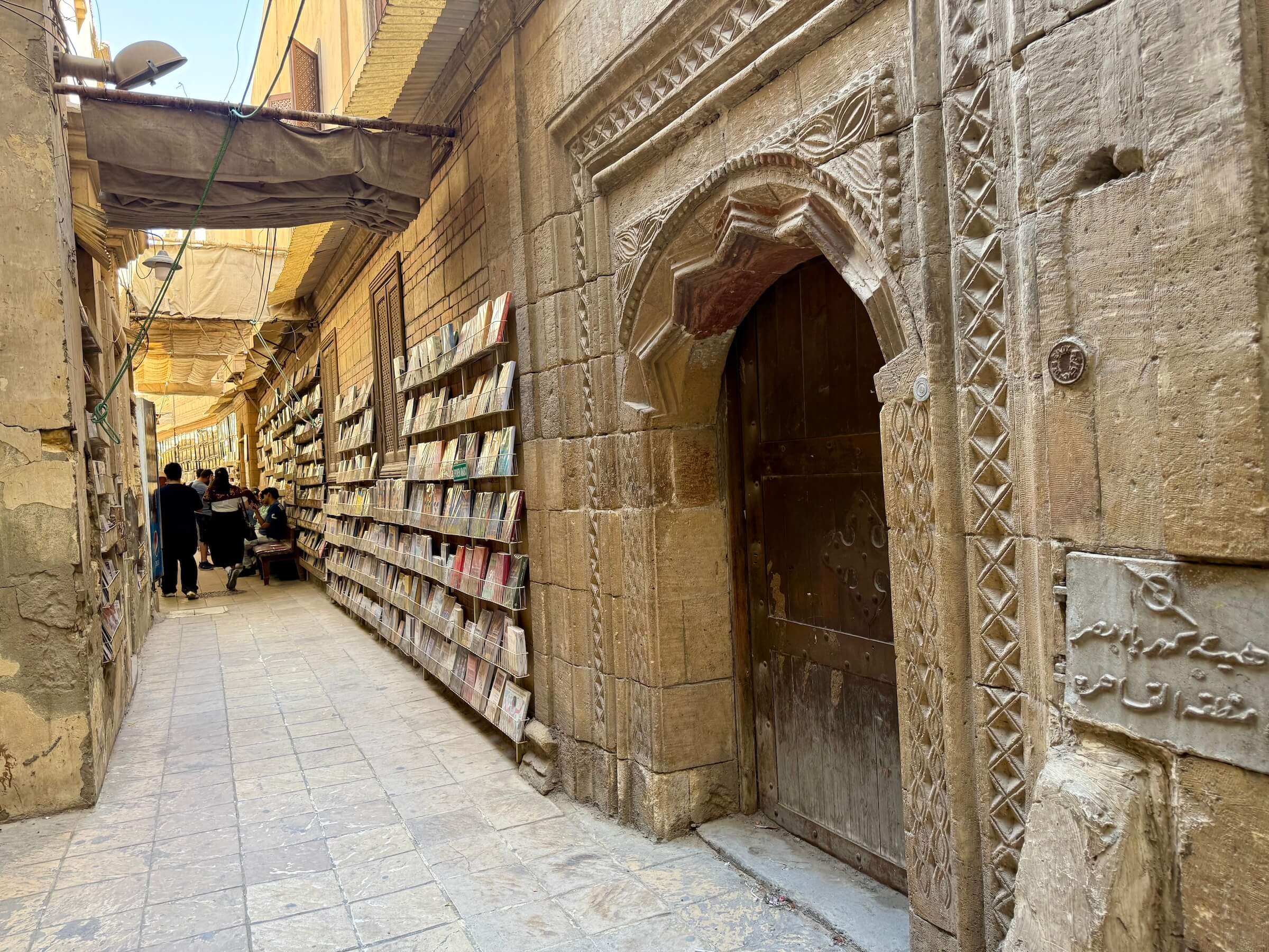 Cairo