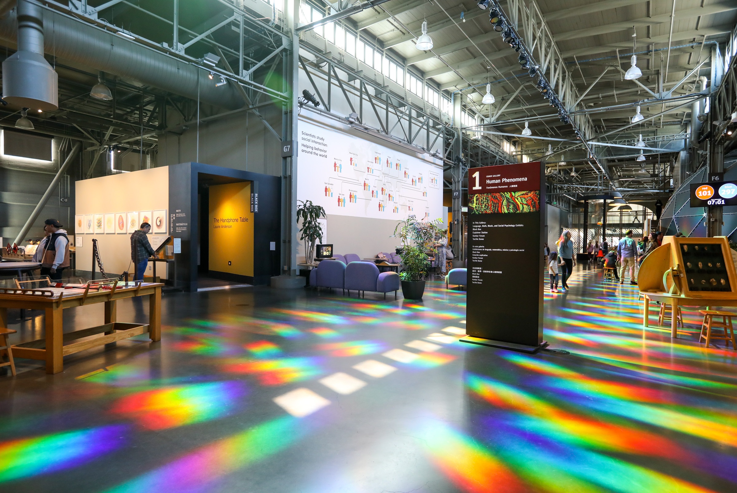 Exploratorium