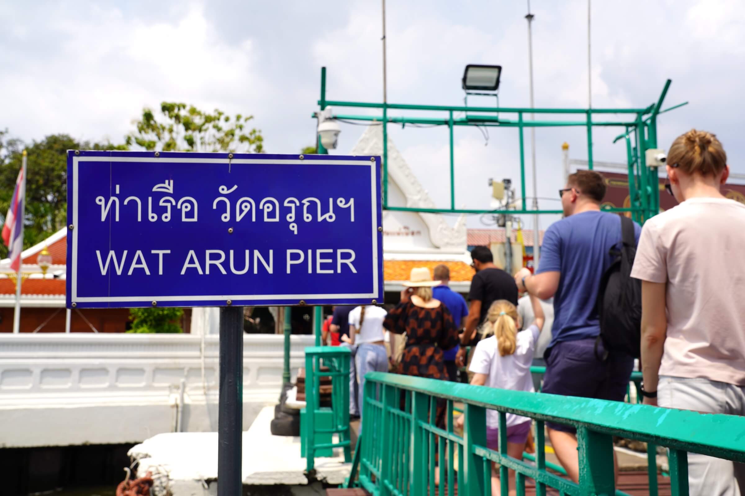Wat Arun - Templo do Amanhecer