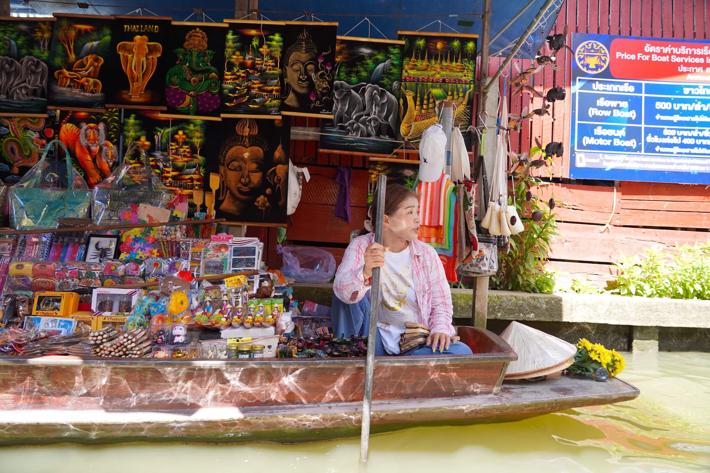 Mercado Flutuante Bangkok (Damnoen Saduak)