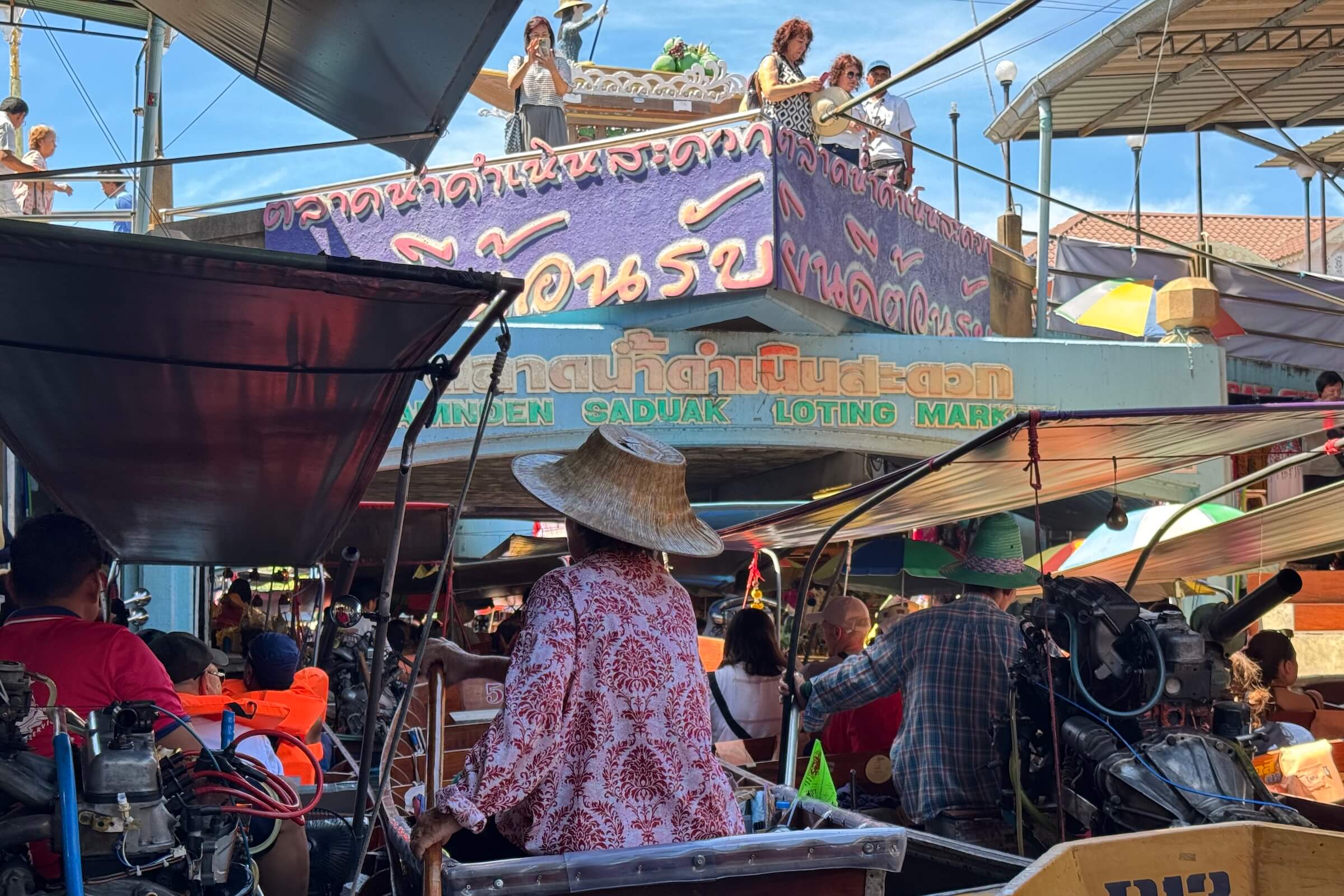 Mercado Flutuante Bangkok (Damnoen Saduak)