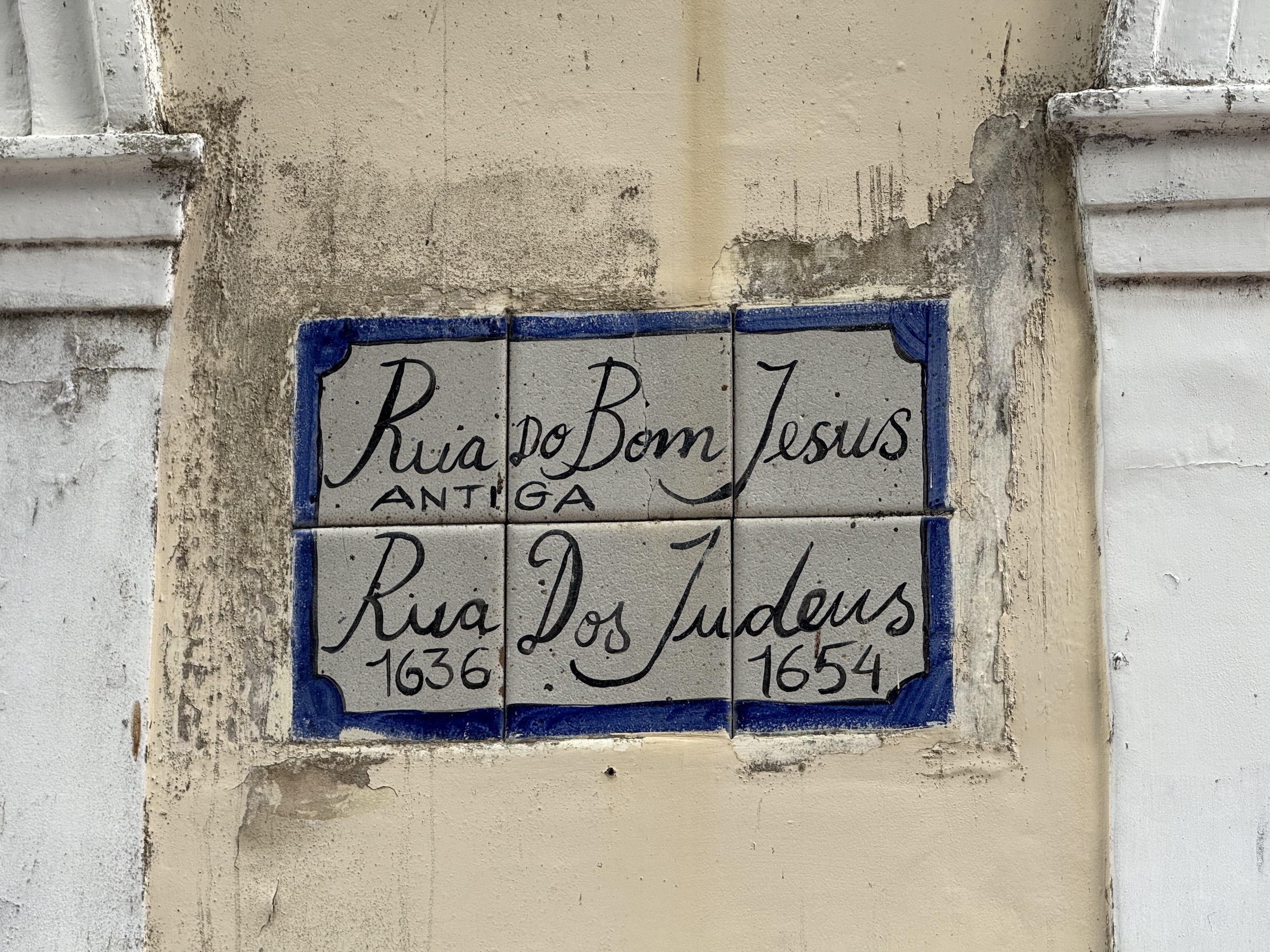 Rua do Bom Jesus