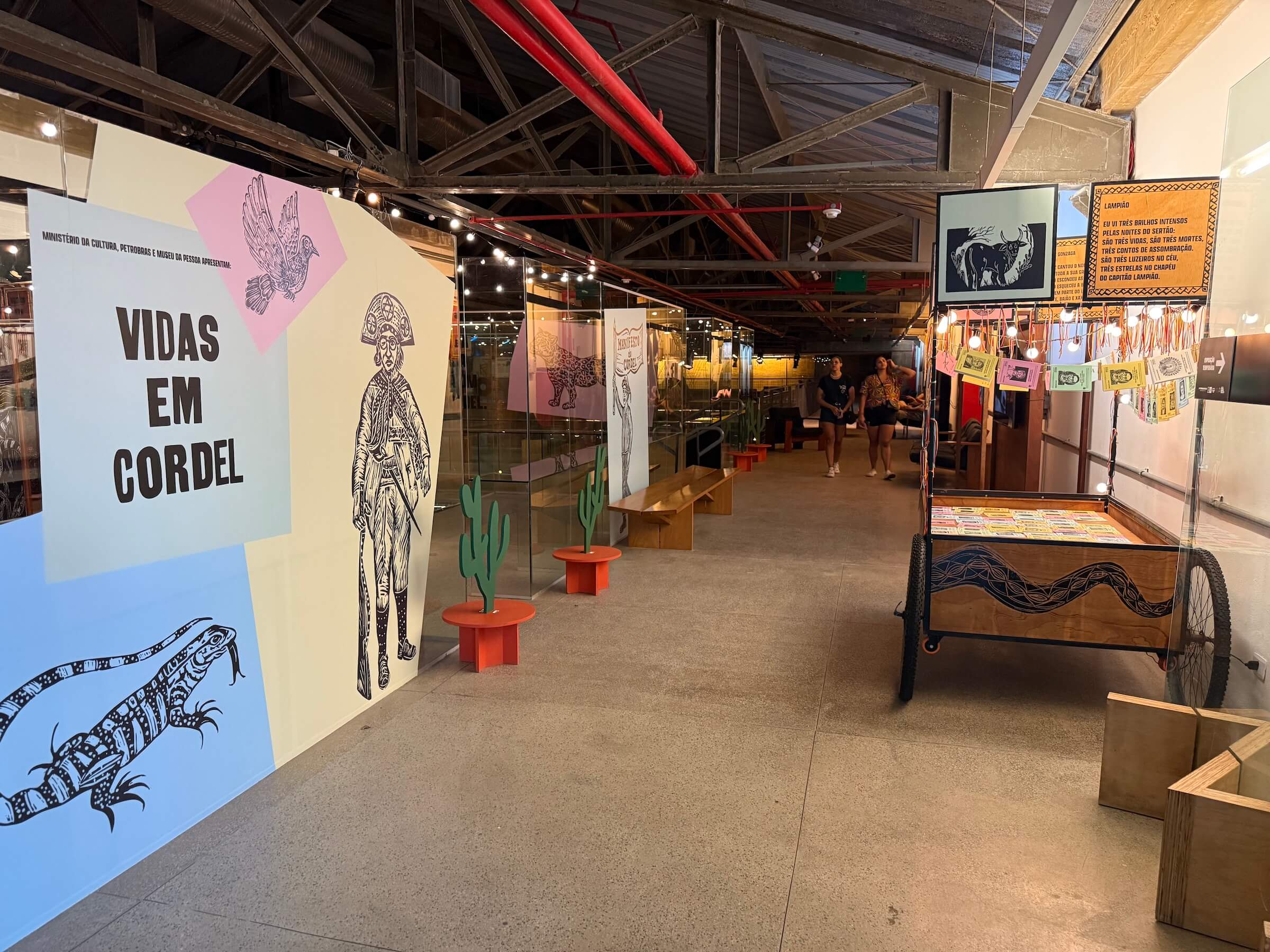 Centro Cultural Cais do Sertão