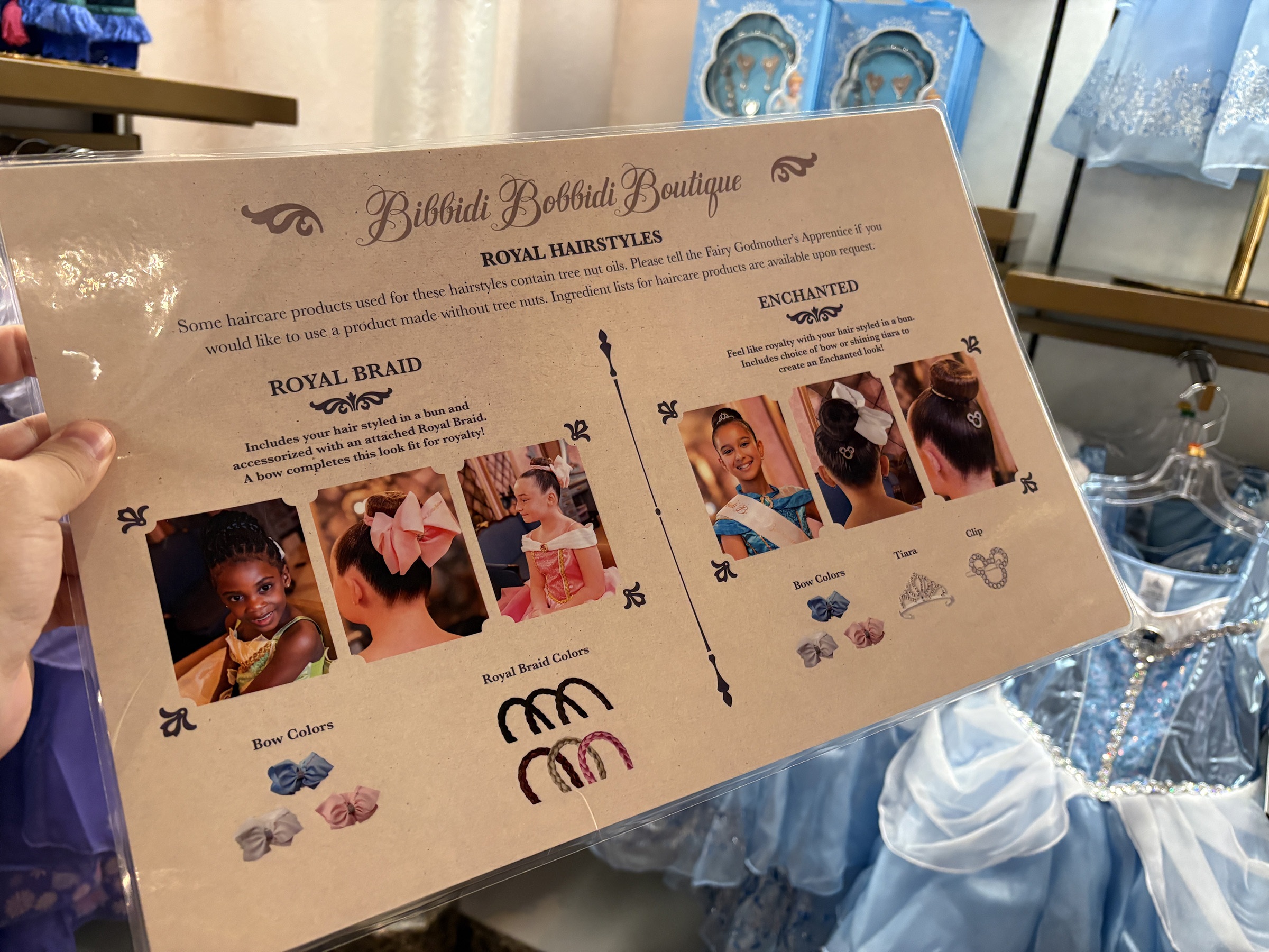 Bibbidi Bobbidi Boutique
