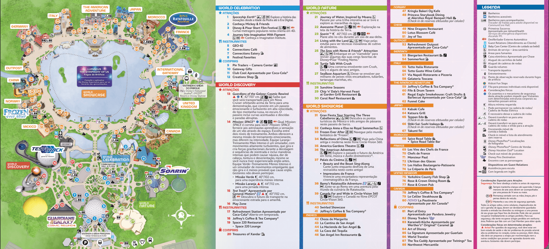 Epcot