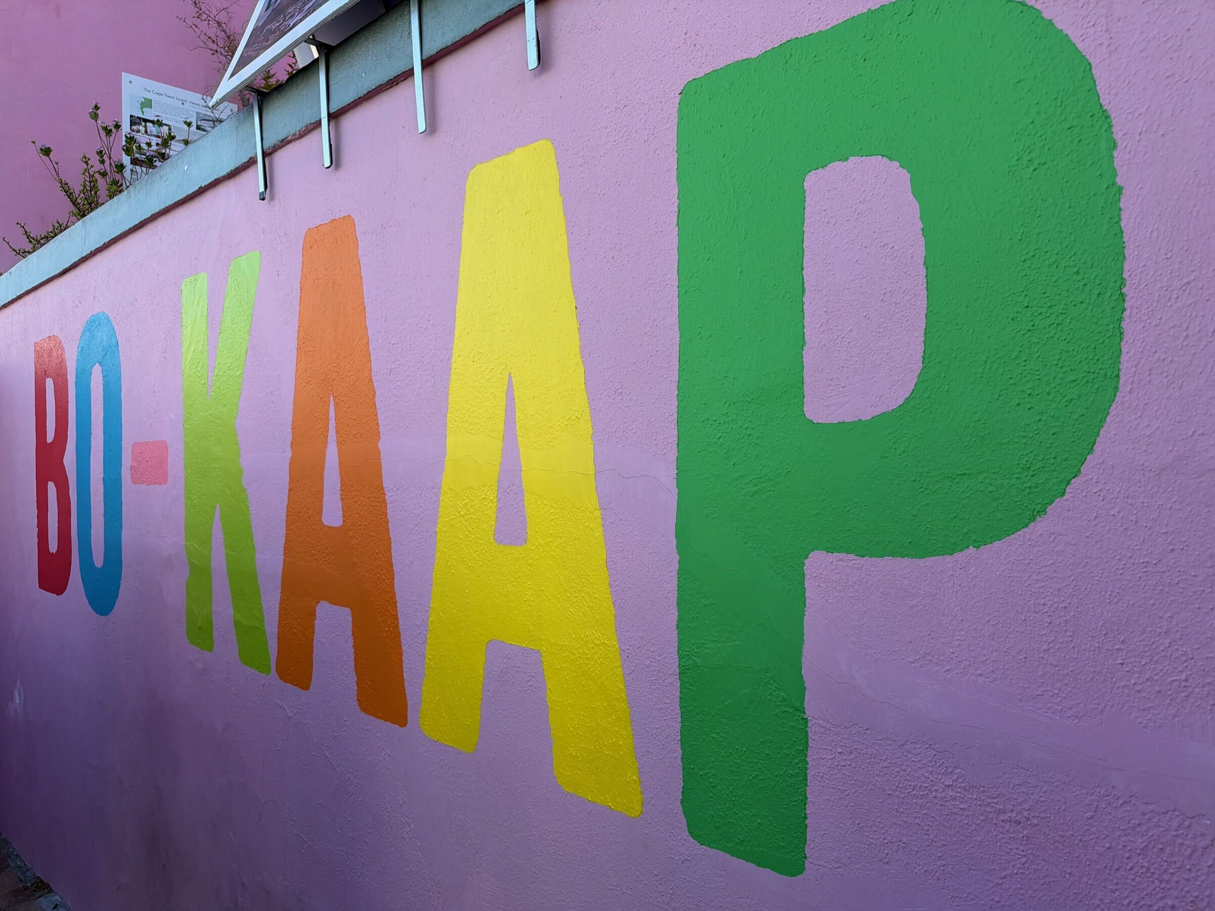 Bo-Kaap