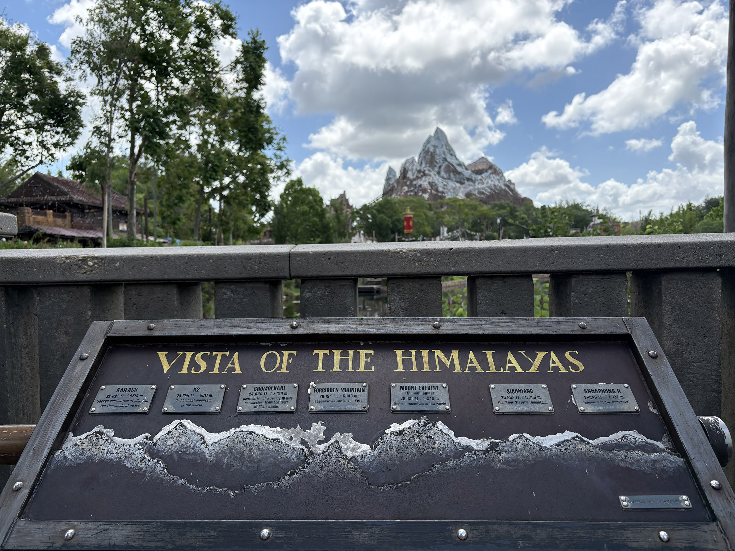Animal Kingdom