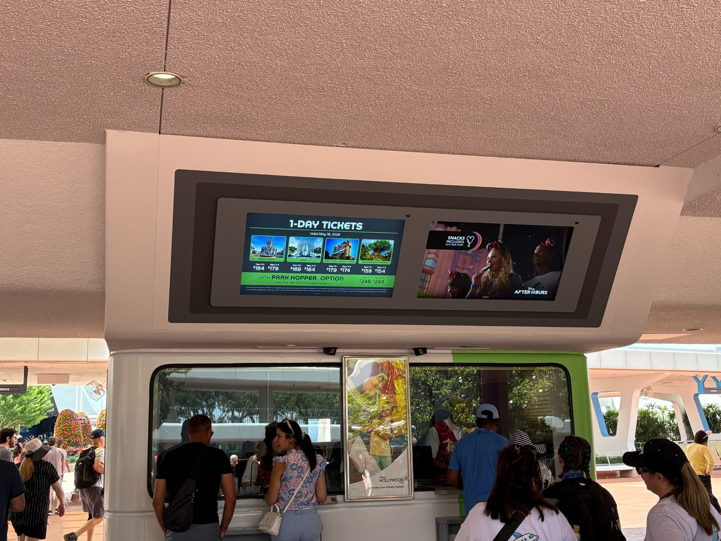 Epcot
