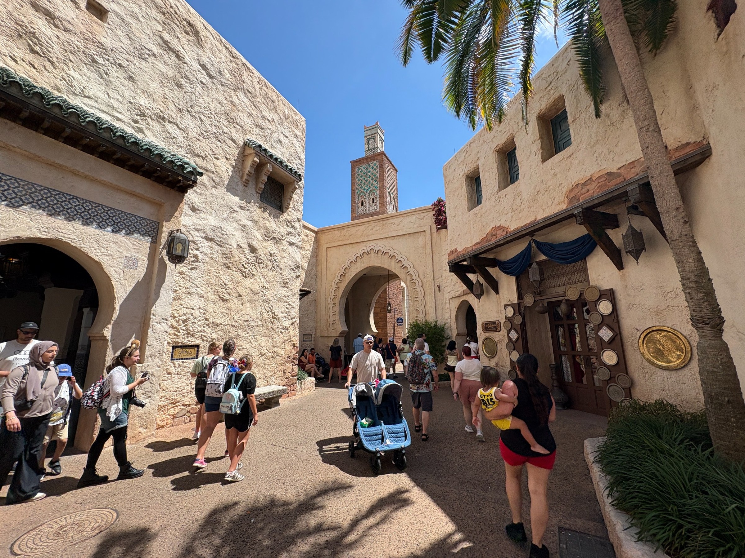 Epcot