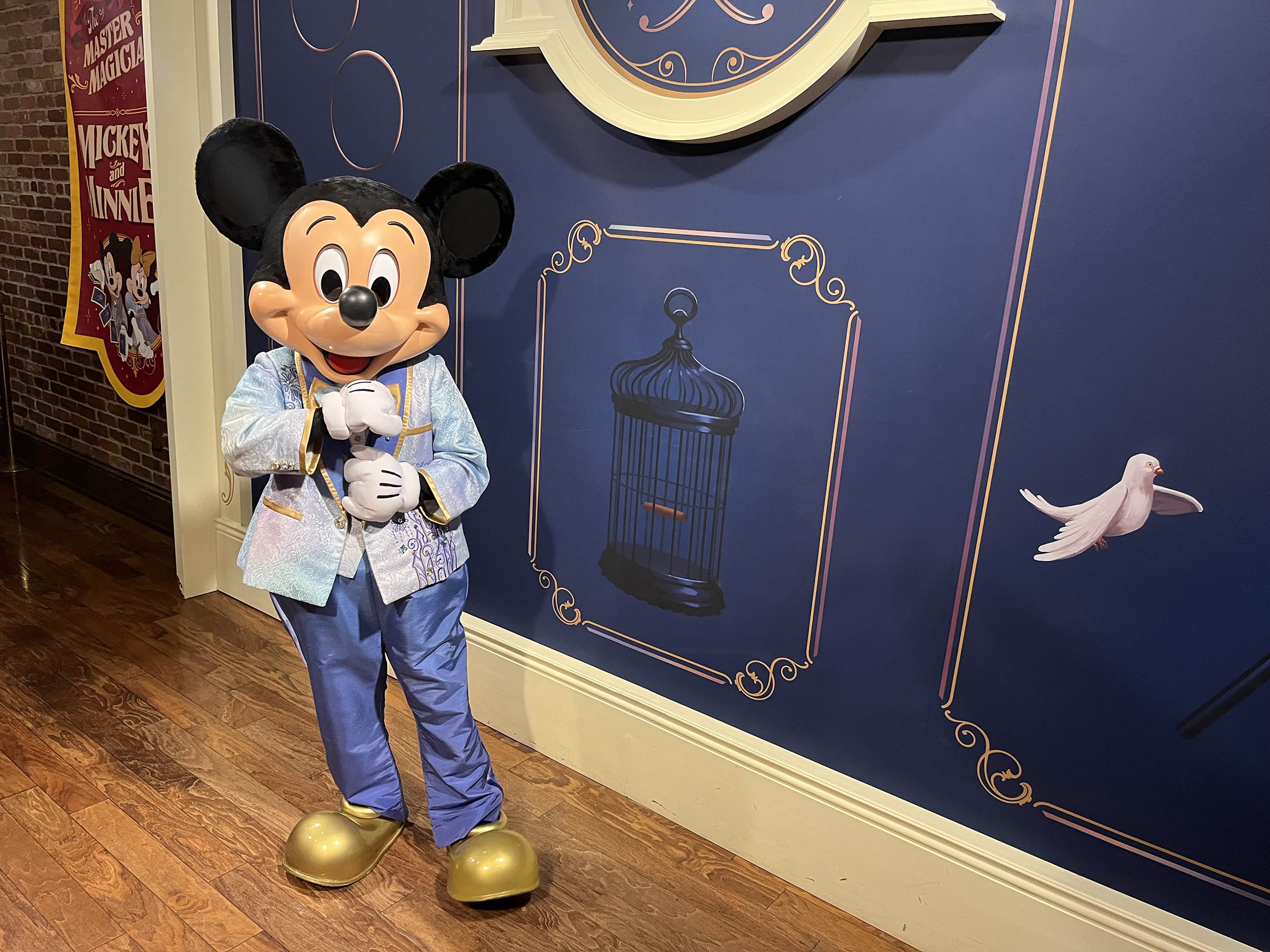 Magic Kingdom