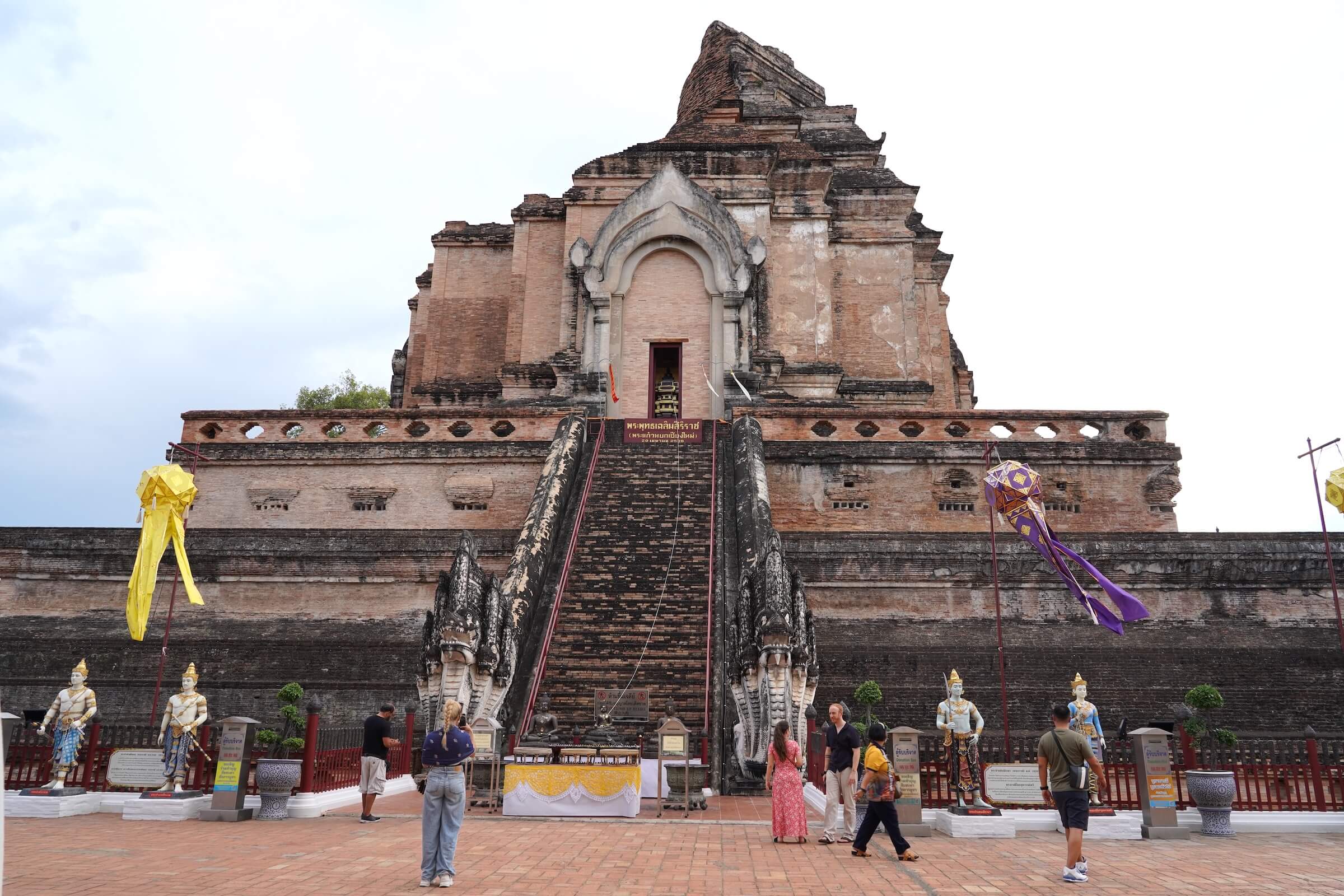 Chiang Mai