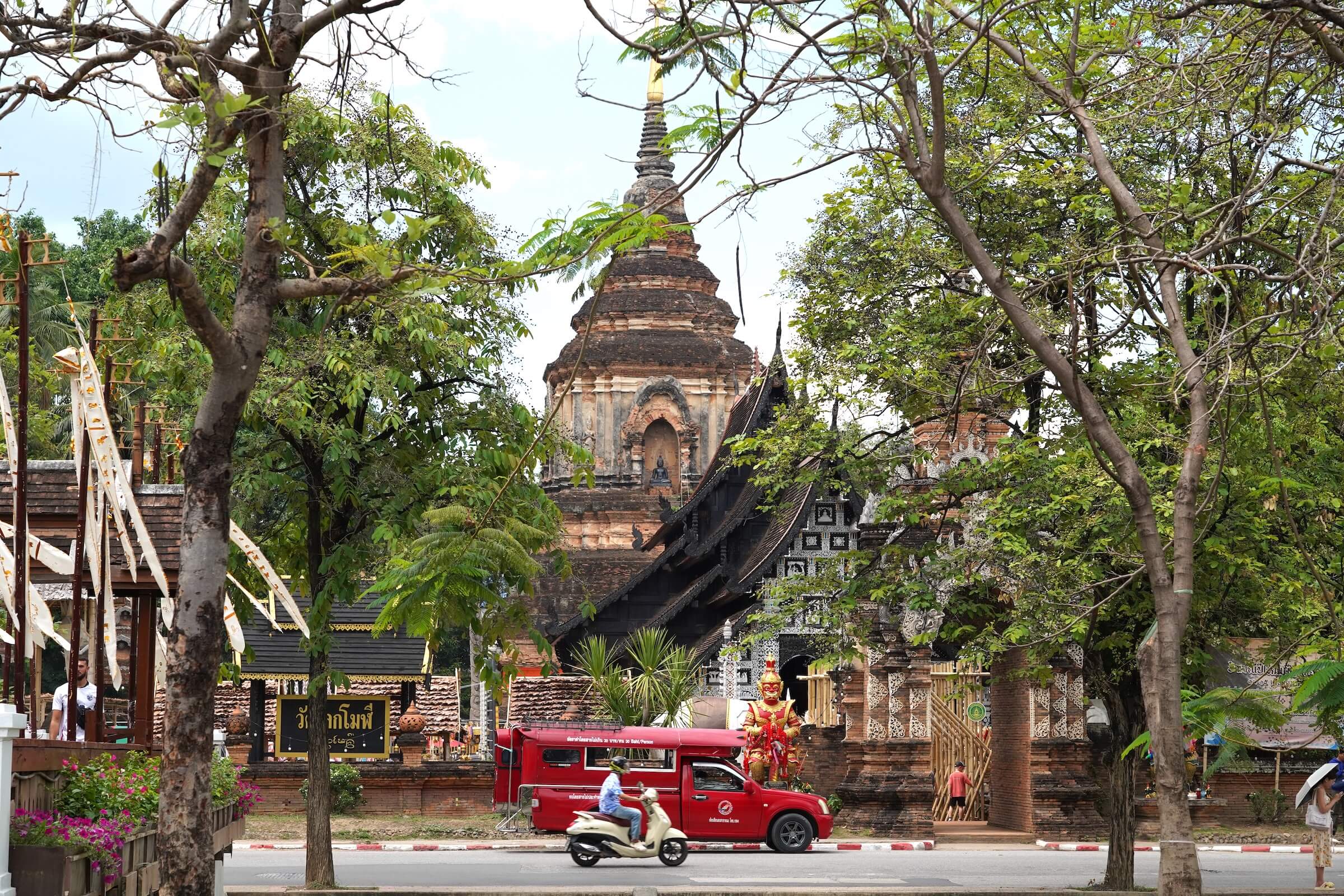 Chiang Mai