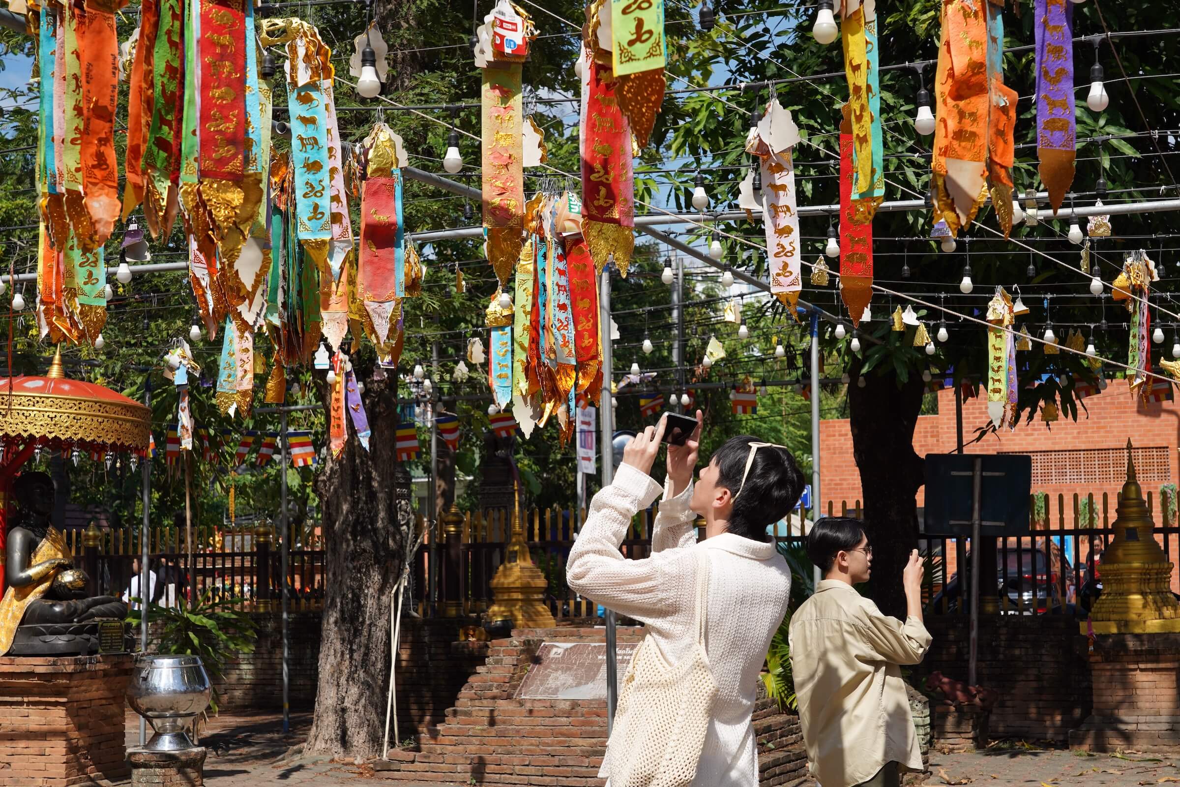 Chiang Mai